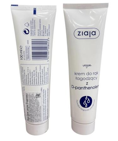 Ziaja Hand cream d-panthenol 100 ml - Buy Online on GoSupps.com