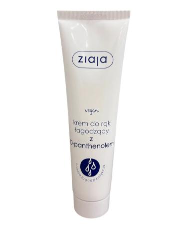 Ziaja Hand cream d-panthenol 100 ml - Buy Online on GoSupps.com