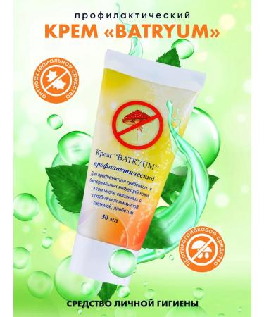 YALMA Hands for arms and body