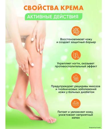 YALMA Hands for arms and body - Buy Online on GoSupps.com