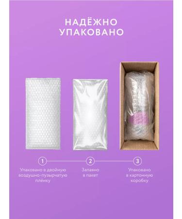 Biolio Pumpkin sesame mustard oil 3 x 250ml oils - Buy Online on GoSupps.com