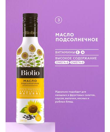Biolio A set of oils sesame sunflower 3 x 250ml - Buy Online on GoSupps.com