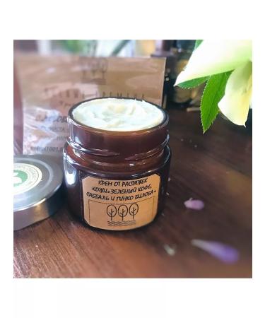 Forest Times Natural Eco-Products Green coffee stretch marks 150 grams