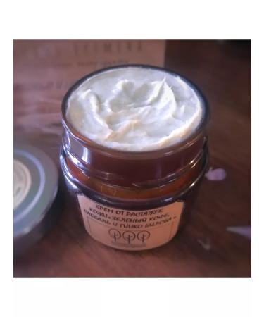 Forest Times Natural Eco-Products Green coffee stretch marks 150 grams - Buy Online on GoSupps.com