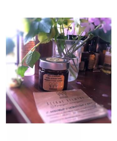 Forest Times Natural Eco-Products Green coffee stretch marks 150 grams - Buy Online on GoSupps.com