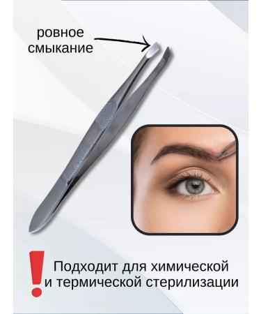 beveled tweezers Professional eyebrow pins manual sharpening - Buy Online on GoSupps.com