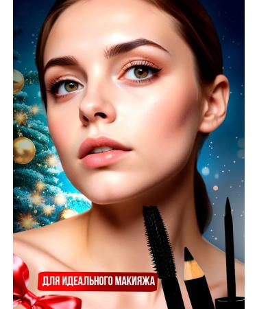 Korean cosmetics A set of cosmetics for eye makeup mascara eyeliner pencil - Buy Online on GoSupps.com