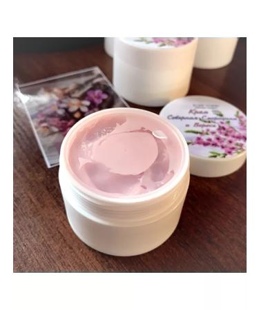 Cream "Northern Currants and Heather" 45ml - Buy Online on GoSupps.com