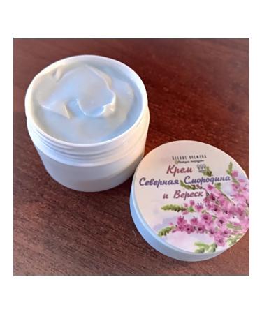 Cream "Northern Currants and Heather" 45ml - Buy Online on GoSupps.com