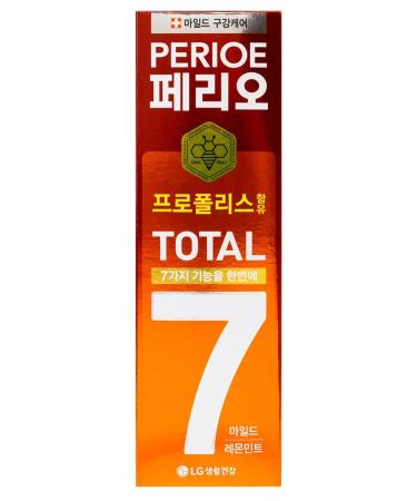 Perioe Total 7 SENSITIVE 120 g of - Buy Online on GoSupps.com