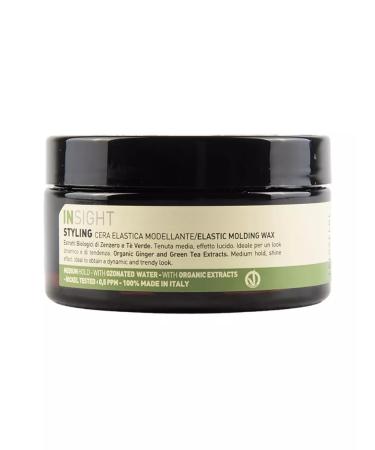 Insight Hair wax with ginger extract Models 90 ml
