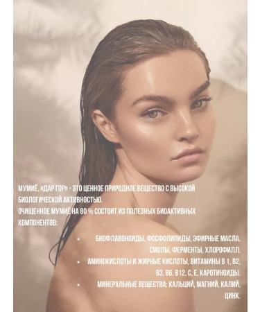 VIVACOSMETICS Anti-hair loss shampoo - Buy Online on GoSupps.com