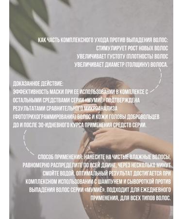 VIVACOSMETICS Hair restraint - Buy Online on GoSupps.com