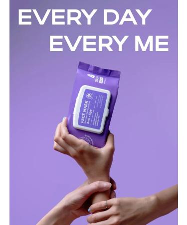 NSC NAME SKIN CARE Collagen and Peptide Sheet Masks 30 pcs. - Buy Online on GoSupps.com