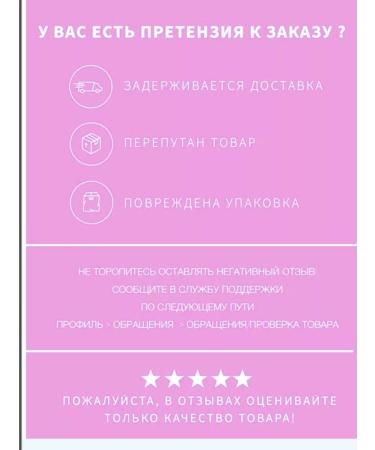 Fraijour Biome 5-Lacto Balance Gel to wash - Buy Online on GoSupps.com