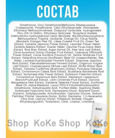 AHC Sunscar cream STIK SPF SPF 50 Korea 17g - Buy Online on GoSupps.com