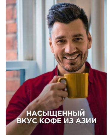 Coffee maxim natural soluble package 500 g - Buy Online on GoSupps.com