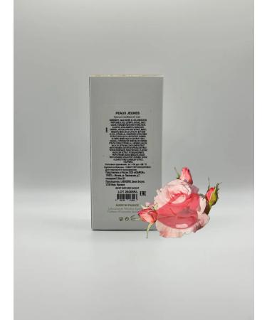 Gernetic Cream for young problem skin - Peaux jeunes 50 ml - Buy Online on GoSupps.com