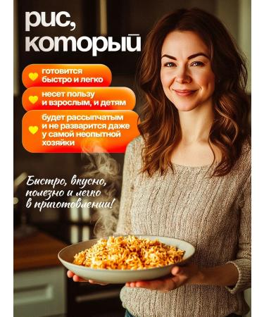 SHAHZADE Rice for pilaf basmati 2 kg - Buy Online on GoSupps.com