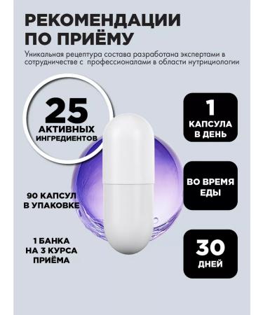 Guten morgen Vitamins for men male multivitamins - Buy Online on GoSupps.com