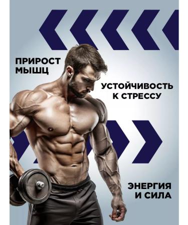 Guten morgen Vitamins for men male multivitamins - Buy Online on GoSupps.com