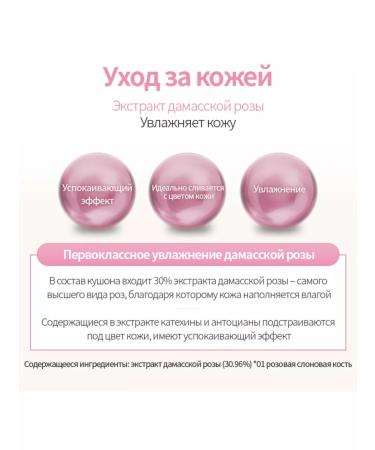 Atomy ATOMI Adelika 3D highlighter - Buy Online on GoSupps.com