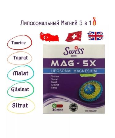 Swiss MAG-5X Vitamin magnesium 5V1 30 kapsul