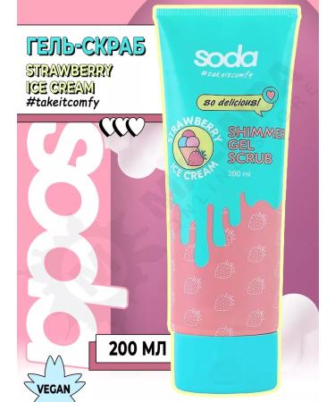 SODA Gel Scrub with shimmer strawberry ice cream 200 ml