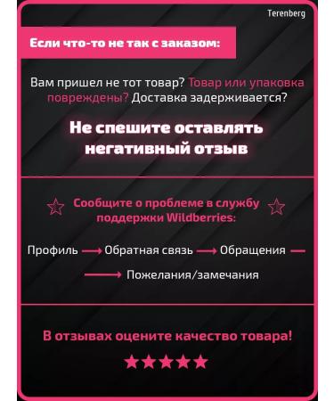 Cleaner for Cleaning Nails for Manicure and Pedicure - Buy Online on GoSupps.com