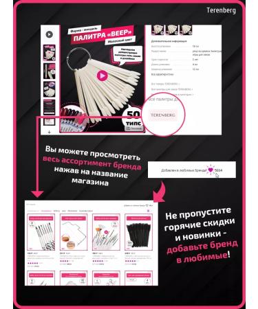 Cleaner for Cleaning Nails for Manicure and Pedicure - Buy Online on GoSupps.com