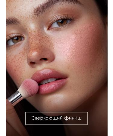 PUPA Face blush matte wonder me tone 001 - Buy Online on GoSupps.com
