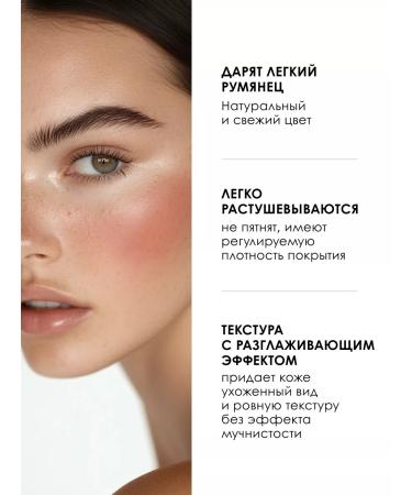 PUPA Face blush matte wonder me tone 001 - Buy Online on GoSupps.com