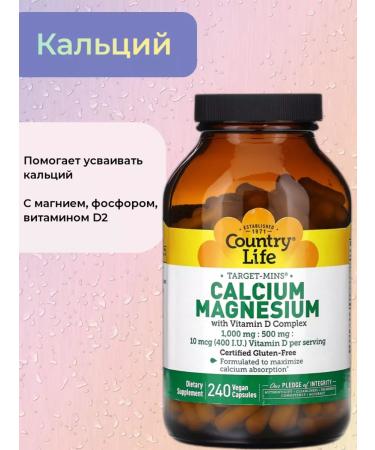 Country Life Calcium magnesium d3 240 capsules