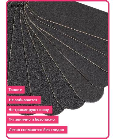 TERENBERG The basis for a file for pedicure nails interchangeable files set - Buy Online on GoSupps.com