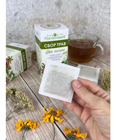 Marislavna Ground collection "with colitis" 30 filter packages - Buy Online on GoSupps.com