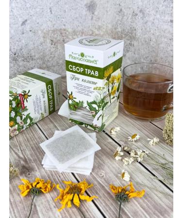 Marislavna Ground collection "with colitis" 30 filter packages - Buy Online on GoSupps.com