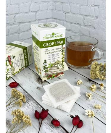 Marislavna Ground collection "at atrophic gastritis" 30 filter packages - Buy Online on GoSupps.com