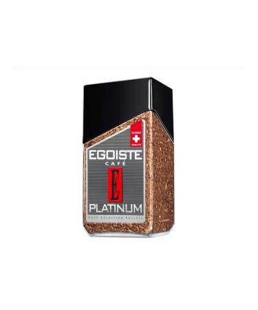 EGOISTE Soluble coffee Platinum 100g - Buy Online on GoSupps.com