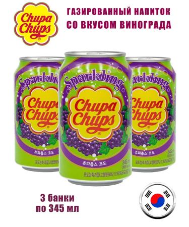 Chupa Chups Drink Shipped Chup Chups Grapes 3 banks