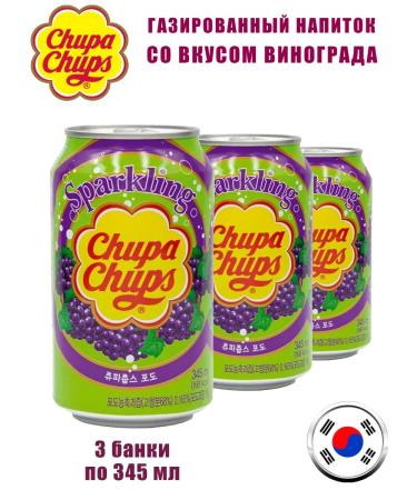Chupa Chups Drink Shipped Chup Chups Grapes 3 banks - Buy Online on GoSupps.com