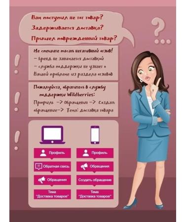 Chupa Chups Drink Shipped Chup Chups Grapes 3 banks - Buy Online on GoSupps.com