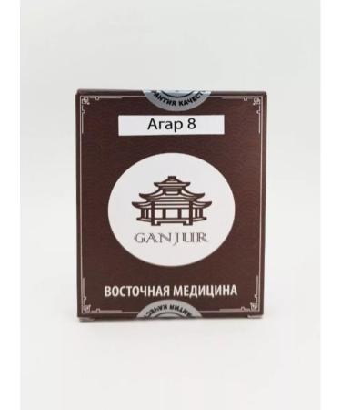 GANJUR Tibetan gathering agar 8 under stress - Buy Online on GoSupps.com