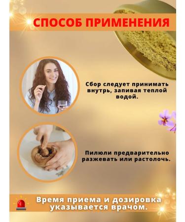 GANJUR Tibetan gathering agar 8 under stress - Buy Online on GoSupps.com