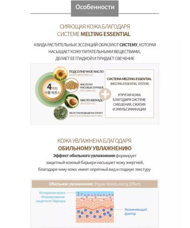 Atomy Atomi Absolute BB No. 23 Atomi Absolute BB No. 21 - Buy Online on GoSupps.com