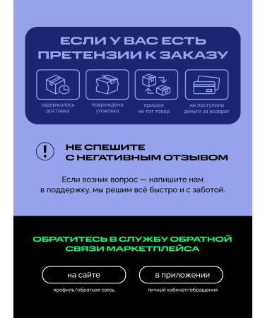 IPSUM Micelled Coenzyme Q10 with alpha-lipoic acid - Buy Online on GoSupps.com