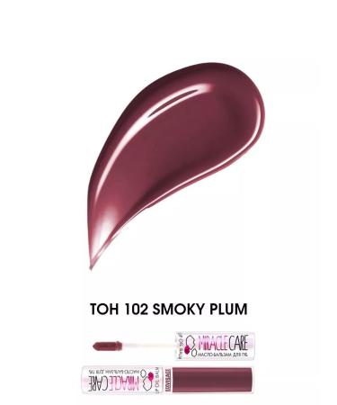 LUXVISAGE MIRACLE CARE Lip Balm Oil - Buy Online on GoSupps.com