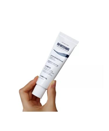 medipeel Restoring Cream Revitenol Multi Repair Cream - Buy Online on GoSupps.com