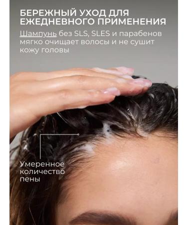 UNIQUEpro Set of shampoo and hair balm Professional 1000 ml - Buy Online on GoSupps.com