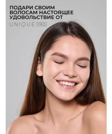 UNIQUEpro Set of shampoo and hair balm Professional 1000 ml - Buy Online on GoSupps.com