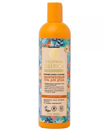 Natura Siberica Shower gel nutrient sea buckthorn for dry skin 400 ml